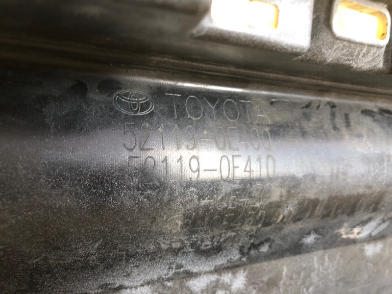 Бампер передний HIGHLANDER 2020- Бампер передний HIGHLANDER 2020-