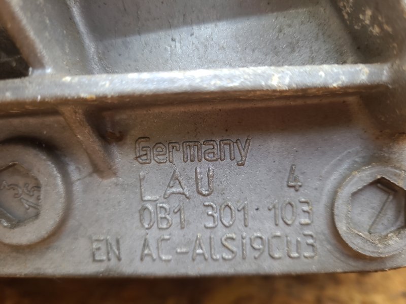 МКПП A4 08-15 МКПП A4 08-15