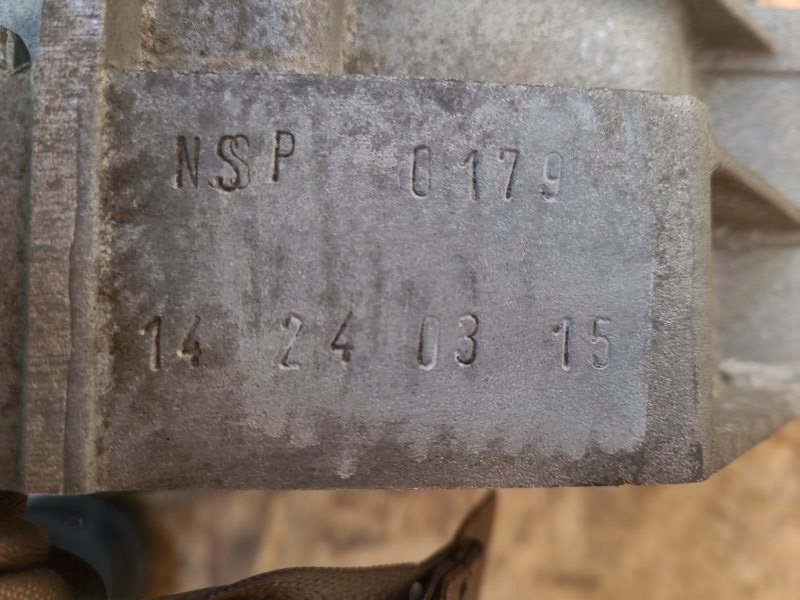 МКПП A4 08-15 МКПП A4 08-15