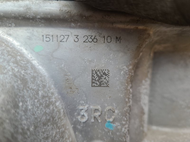 Двигатель бензин NISSAN SENTRA B17 12-21 1.8 MRA8DE