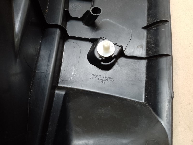 Накладка на порог багажника NISSAN X-TRAIL/ROGUE T32 13-20