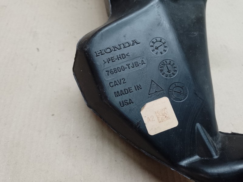 Бачок омывателя RDX 19-