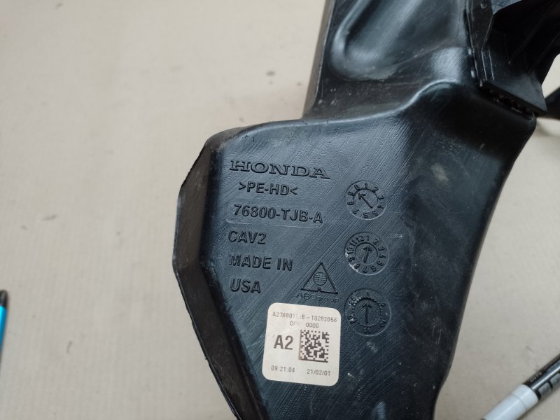 Бачок омывателя RDX 19-