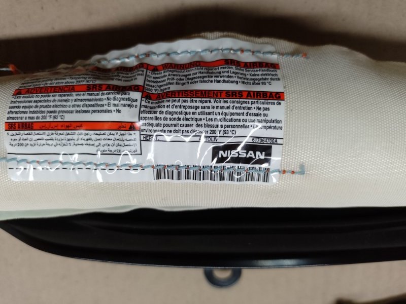 Подушка безопасности (штора) левая PATHFINDER R52 12-21 2013 3.5 VQ35DE