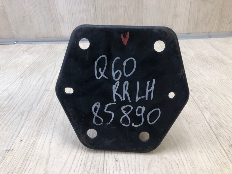 Кронштейн усилителя заднего бампера левый INFINITI Q60 16-20