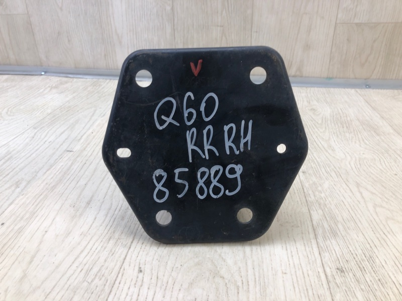 Кронштейн усилителя заднего бампера правый INFINITI Q60 16-20