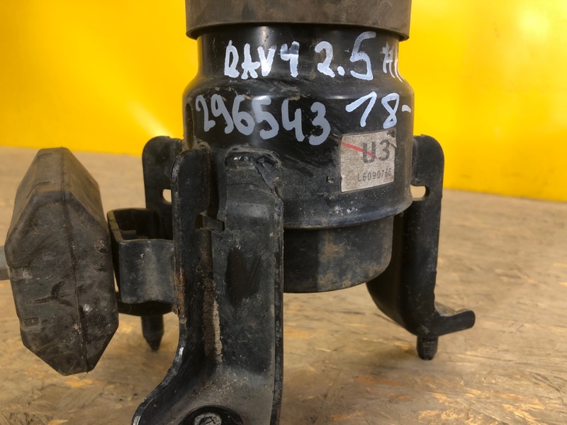 Подушка двигателя RAV4 18-