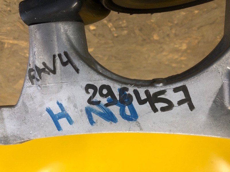 Подушка двигателя правая RAV4 18-