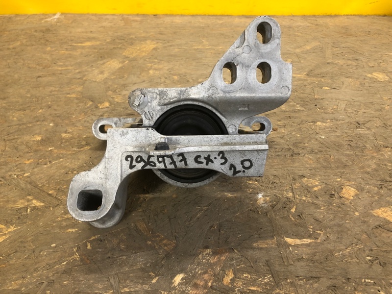 Подушка двигателя MAZDA CX-3 14-18 DH3V-39-06Y Б/У