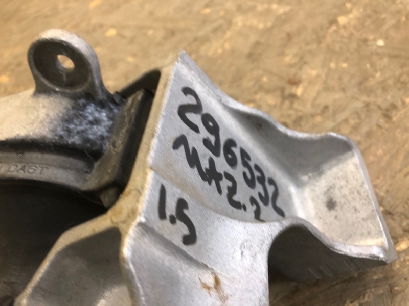 Подушка двигателя 2 DJ 14-