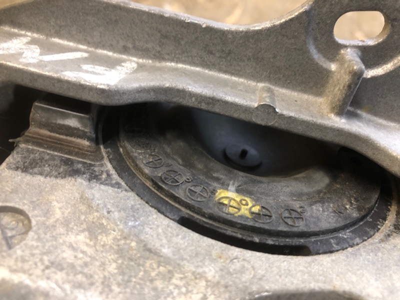 Подушка двигателя 2 DJ 14-