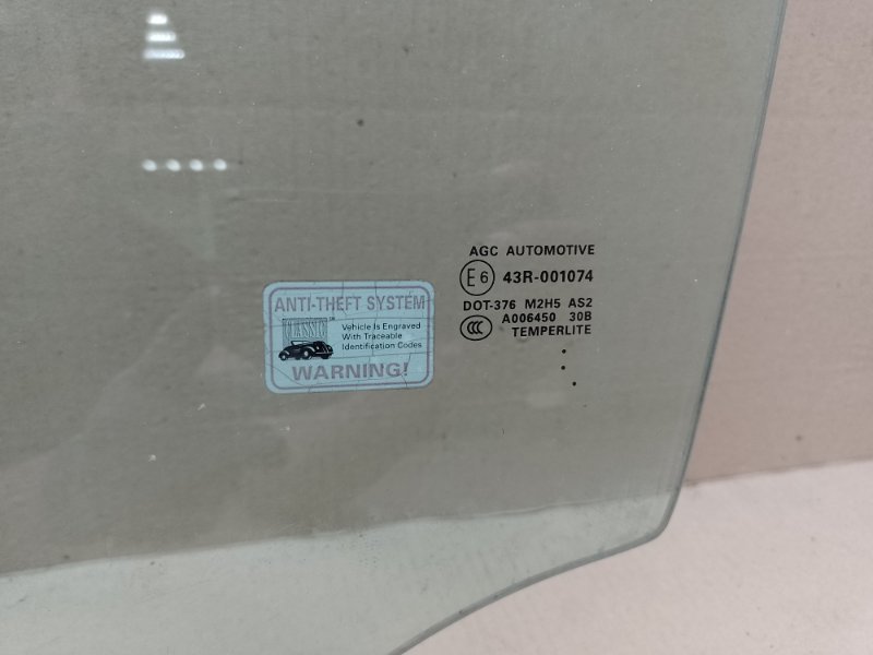 Стекло двери переднее левое QX60/JX35 12-20 2014 Внедорожник 3.5