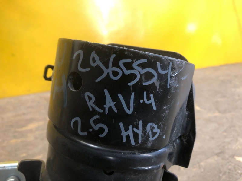 Подушка двигателя RAV4 18-