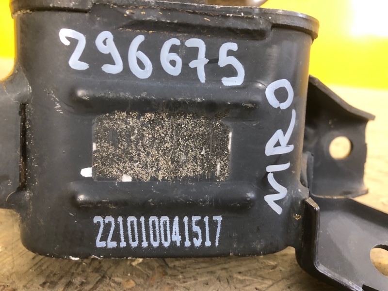 Подушка АКПП NIRO SG2 22-