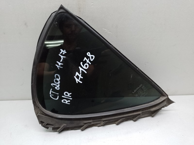 Стекло двери глухое заднее правое LEXUS CT200 11-17 2012 Хетчбек 1.8 68123-76010 Б/У