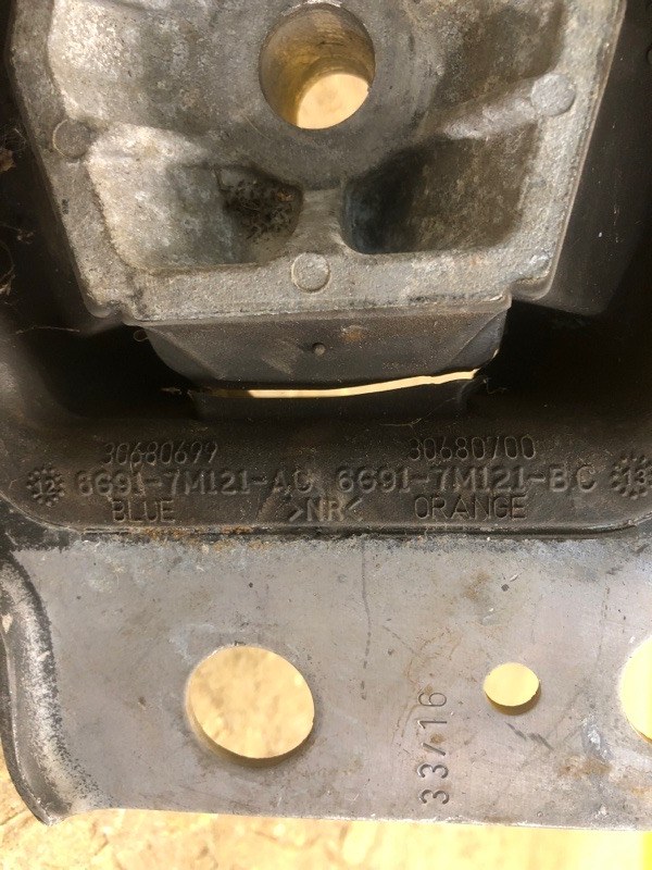 Подушка двигателя FUSION 14- Подушка двигателя FUSION 14-