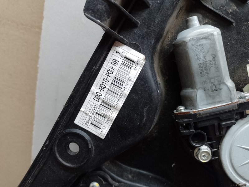 Стеклоподъемник задний правый KIA SOUL PS 13-19 PS 1.6 Стеклоподъемник задний правый KIA SOUL PS 13-19 PS 1.6