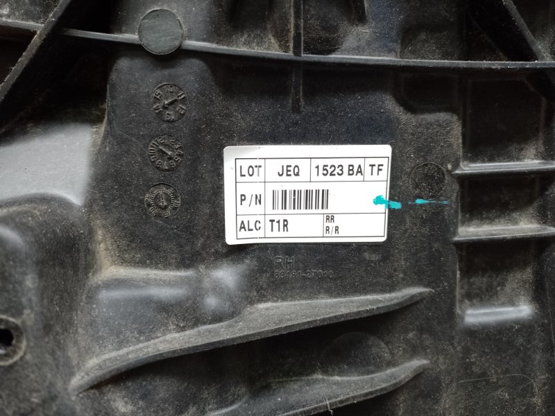 Стеклоподъемник задний правый KIA OPTIMA TF 11-16