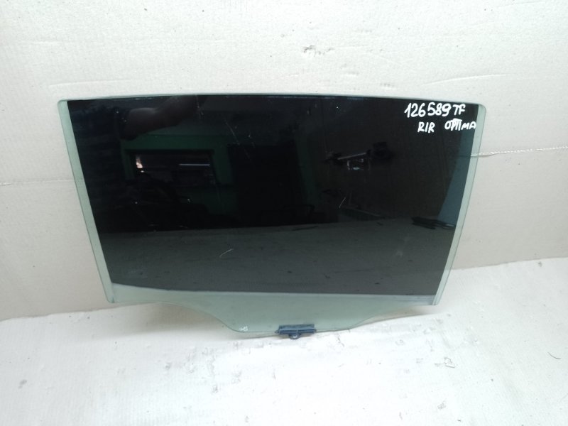 Стекло двери заднее правое KIA OPTIMA TF 11-16 83421-2T010 Б/У