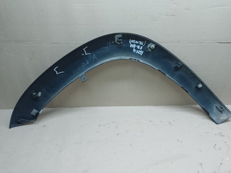 Накладка крыла (расширитель арки) передняя правая RAV4 05-12