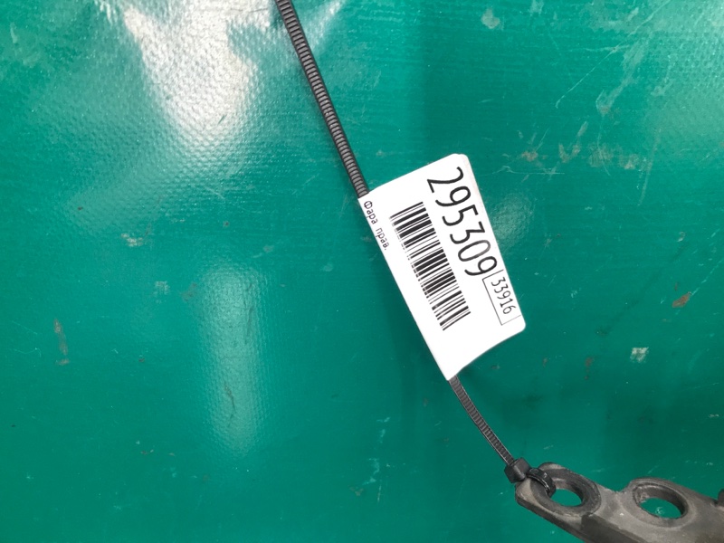 Фара правая 3 BL 09-13 2010 2.0 LF Фара правая 3 BL 09-13 2010 2.0 LF