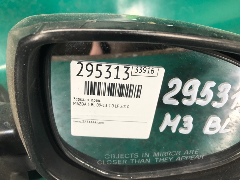 Зеркало правое 3 BL 09-13 2010 2.0 LF