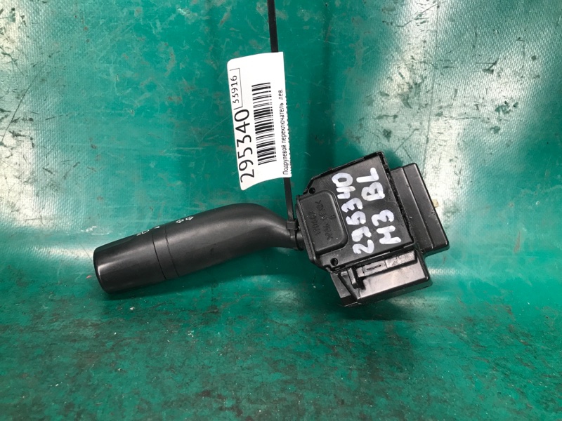 Подрулевой переключатель левый MAZDA 3 BL 09-13 2010 2.0 LF BBM2-66-122 Б/У