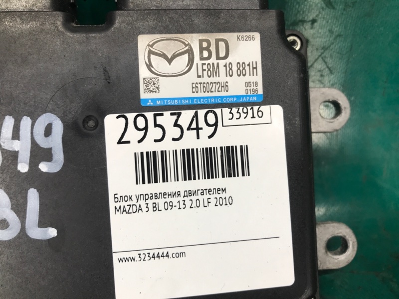 Блок управления двигателем 3 BL 09-13 2010 2.0 LF