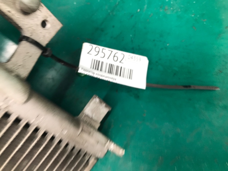 Радиатор кондиционера SORENTO XM 09-14 2009 2.4