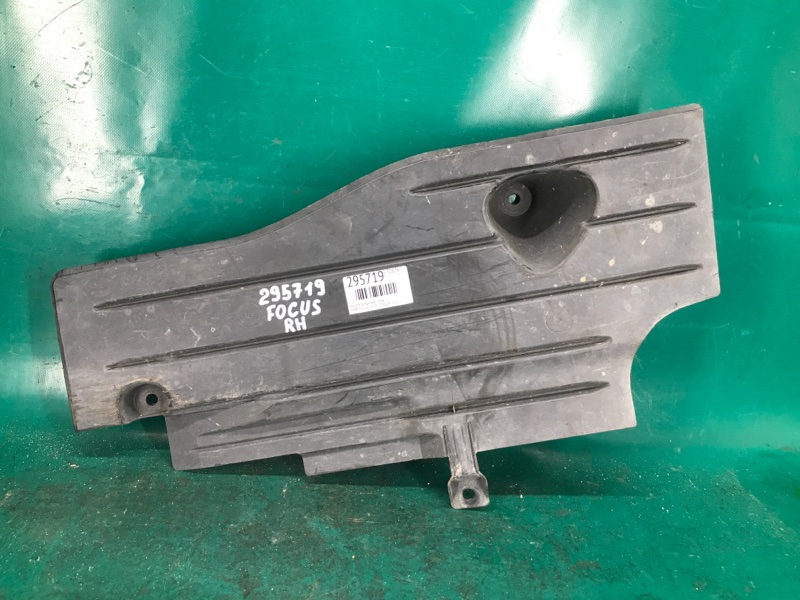 Защита днища задняя правая FORD FOCUS 10-18 2016 2.0 XQDA AV6Z3811778A Б/У