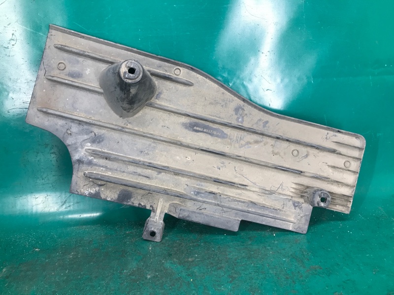 Защита днища задняя правая FORD FOCUS 10-18 2.0 XQDA