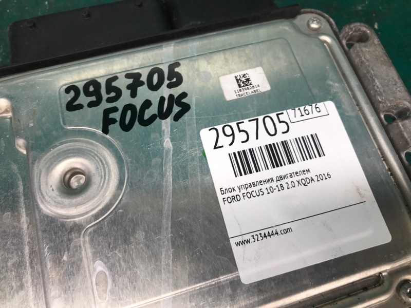 Блок управления двигателем FOCUS 10-18 2016 2.0 XQDA