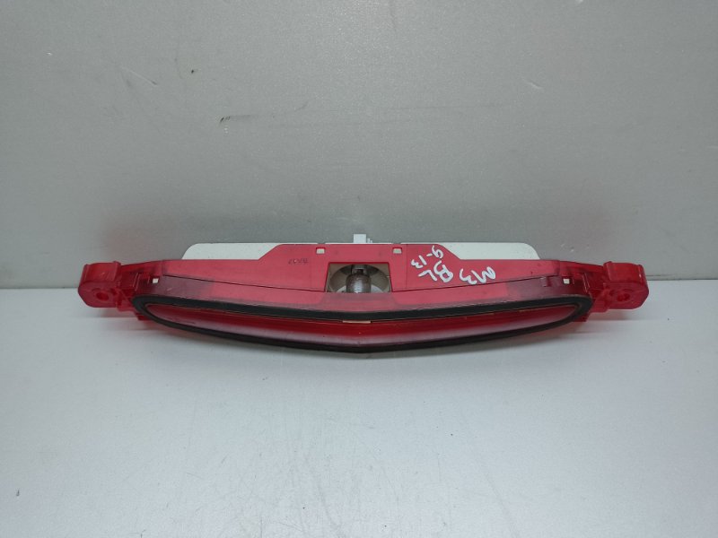 Стоп-сигнал 3 BL 09-13