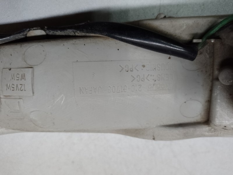 Указатель поворота правый 323 BA 94-97