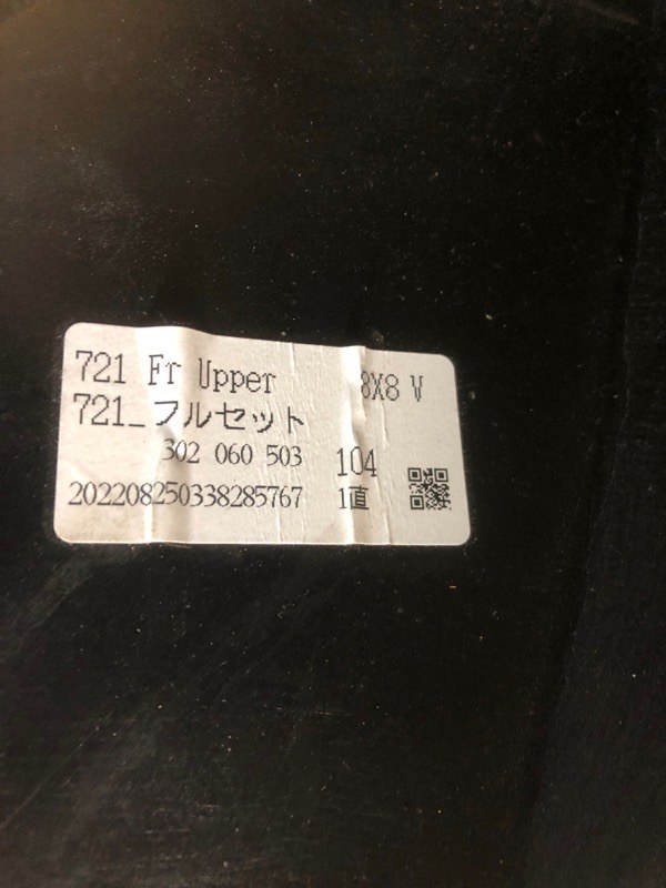 Бампер передний RAV4 18- Бампер передний RAV4 18-