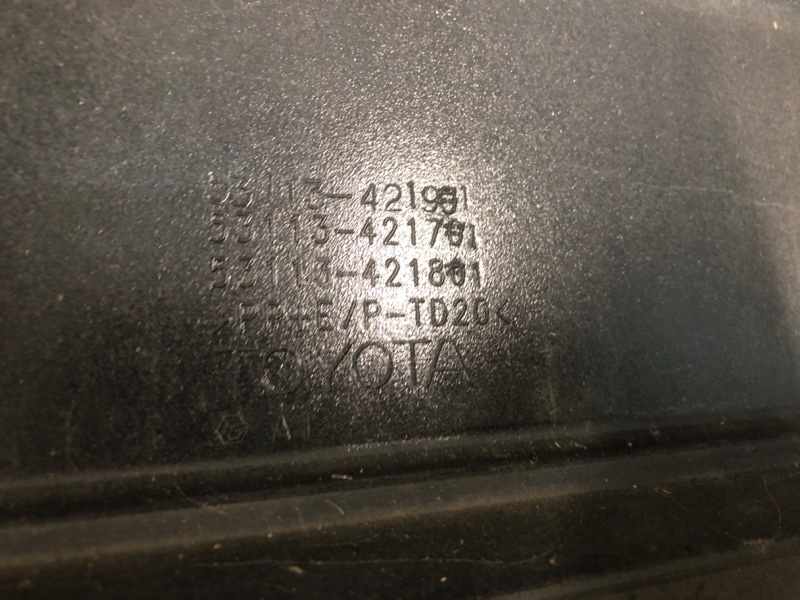 Бампер передний RAV4 18- Бампер передний RAV4 18-