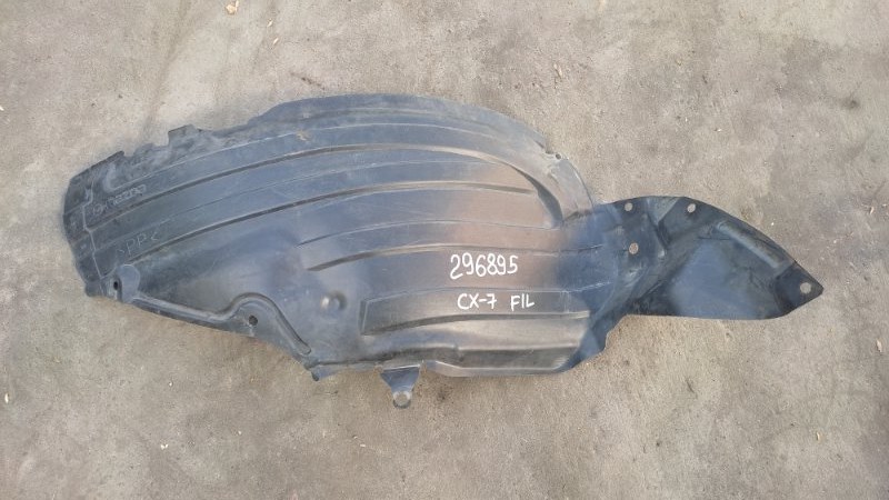 Подкрылок передний левый MAZDA CX-7 06-12 EG21-56-141A Б/У