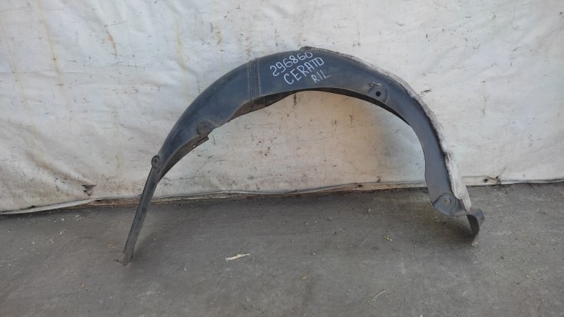 Подкрылок задний левый KIA FORTE YD 12- Седан 2.0 Подкрылок задний левый KIA FORTE YD 12- Седан 2.0