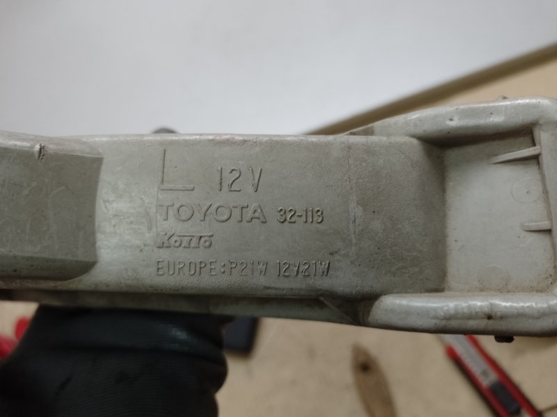 Указатель поворота левый COROLLA E100 91-95