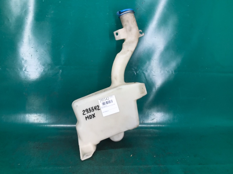 Бачок омывателя ACURA MDX (YD2) 06-13 2009 3.7 J37A1 76873-STX-A00 Б/У