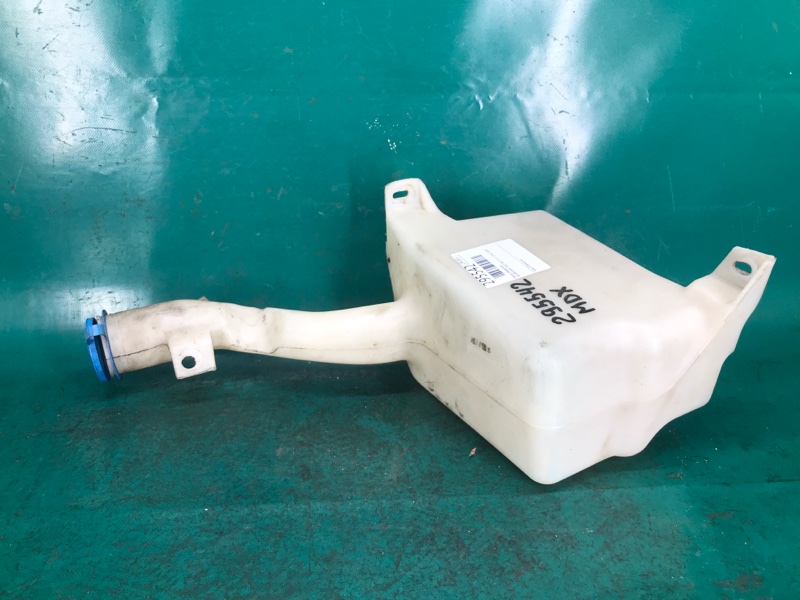 Бачок омывателя MDX (YD2) 06-13 2009 3.7 J37A1