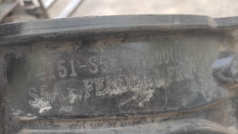 Подкрылок передний левый CIVIC ES 00-05