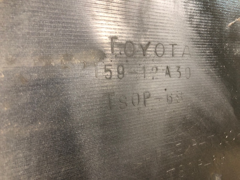 Бампер задний COROLLA 150 06-13 Бампер задний COROLLA 150 06-13