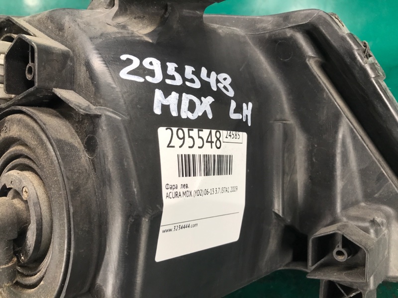 Фара левая MDX (YD2) 06-13 2009 3.7 J37A1 Фара левая MDX (YD2) 06-13 2009 3.7 J37A1