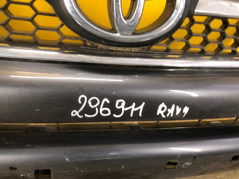 Бампер передний RAV4 05-12 Бампер передний RAV4 05-12