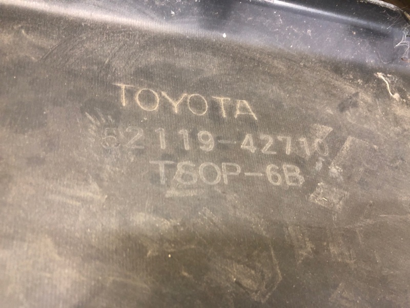 Бампер передний RAV4 05-12 Бампер передний RAV4 05-12