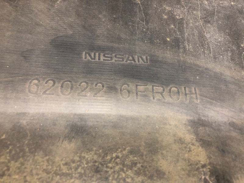 Бампер передний X-TRAIL/ROGUE T32 13-20