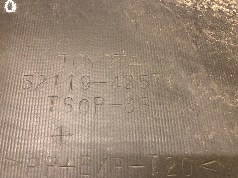 Бампер передний RAV4 05-12 Бампер передний RAV4 05-12