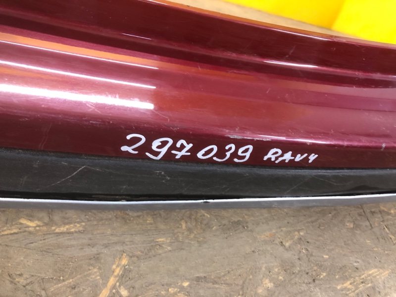 Бампер задний RAV4 13-19