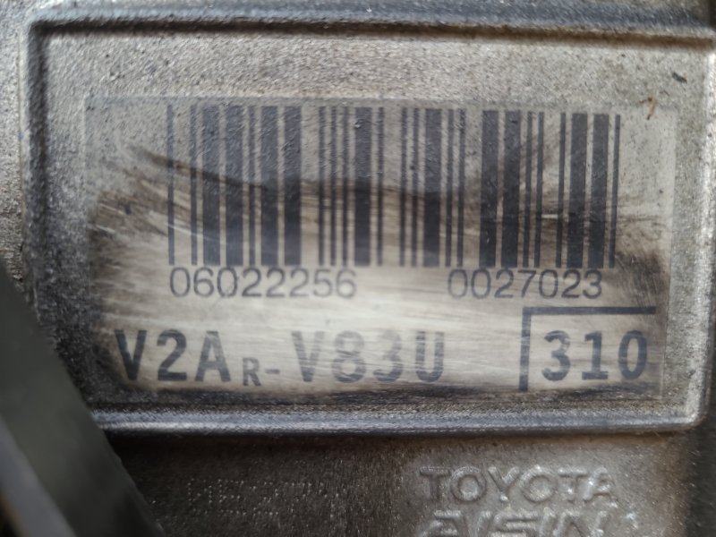 Двигатель бензин CAMRY 40 06-11 2010 2.5 2ARFE Двигатель бензин CAMRY 40 06-11 2010 2.5 2ARFE